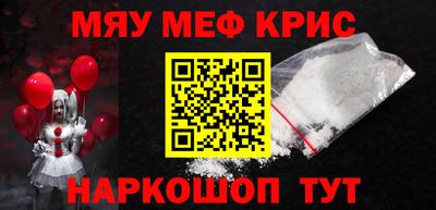 ГАЛЛЮЦИНОГЕННЫЕ ГРИБЫ Боровичи