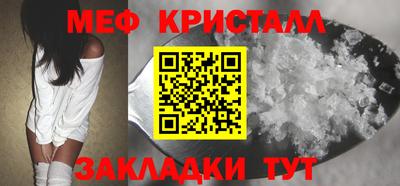 ГАЛЛЮЦИНОГЕННЫЕ ГРИБЫ Боровичи