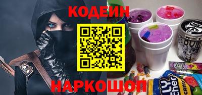 ГАЛЛЮЦИНОГЕННЫЕ ГРИБЫ Боровичи