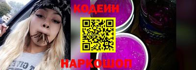марихуана Брянск