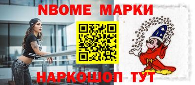 ГАЛЛЮЦИНОГЕННЫЕ ГРИБЫ Боровичи