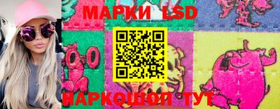 марихуана Брянск