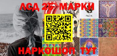 шишки Владикавказ