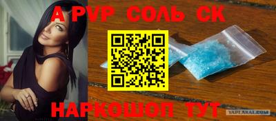 ГАЛЛЮЦИНОГЕННЫЕ ГРИБЫ Боровичи