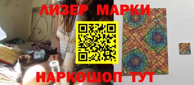 шишки Владикавказ