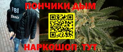 амфетамин Братск