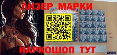 ALPHA-PVP Владимир