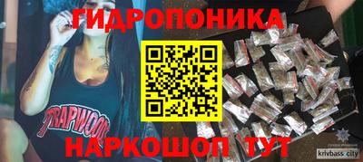 ГАЛЛЮЦИНОГЕННЫЕ ГРИБЫ Боровичи