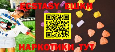 ALPHA-PVP Владимир