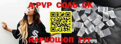 ГАЛЛЮЦИНОГЕННЫЕ ГРИБЫ Боровичи