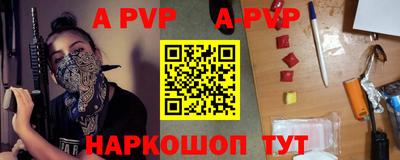 ГАЛЛЮЦИНОГЕННЫЕ ГРИБЫ Боровичи