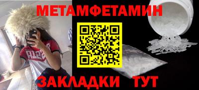 ГАЛЛЮЦИНОГЕННЫЕ ГРИБЫ Боровичи
