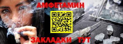ГАЛЛЮЦИНОГЕННЫЕ ГРИБЫ Боровичи