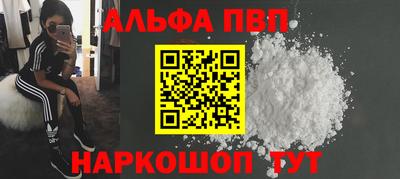 ГАЛЛЮЦИНОГЕННЫЕ ГРИБЫ Боровичи