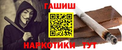 СК Владивосток
