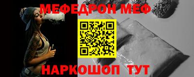 ГАЛЛЮЦИНОГЕННЫЕ ГРИБЫ Боровичи