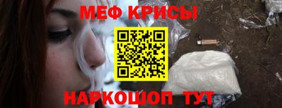 ГАЛЛЮЦИНОГЕННЫЕ ГРИБЫ Боровичи