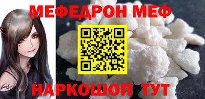 ALPHA-PVP Владимир